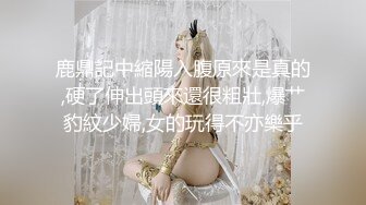 极品欠操姐妹花【颜射颜射女神】群P乱操  翘美臀和闺蜜被轮番爆操 战况激烈 群P盛宴 三场连操2小时