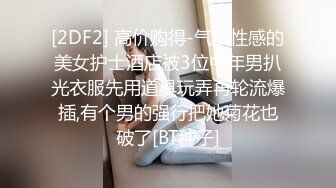 八块腹肌肌肉教练被花臂小叔无套猛干