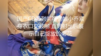 杭州美女自拍视频3