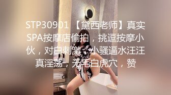 【海超人和大洋游侠】纹身美女~奶钉舌环~柔逼挑逗诱惑[40v] (7)