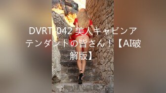 日本女同UraLesbian系列合集~唯美自慰~互舔互插【135V】 (9)