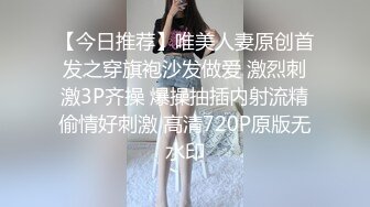 不怀好意的眼镜哥单身宿舍暗藏摄像头 偷拍和漂亮女友啪啪全过程