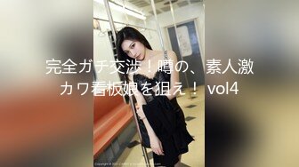 【新片速遞 】  胸前漂亮纹身美女！骚逼好痒求操！抓屌舔弄叫爸爸，大屁股主动骑乘位，进进出出好多水