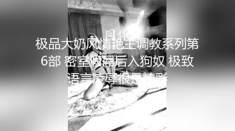 【精东影业】JD116 闷骚人妻欲求不满3-欣欣