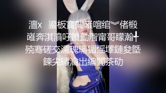 【新片速遞】刚播不久素颜美女 ，首次和炮友操逼秀 ，特写舔屌口交 ，主动骑乘扭动小腰 ，蜜桃美臀套弄 ，扒开菊花也很粉嫩的