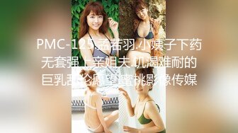 佛山广西妹炮友 7