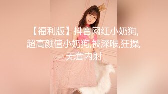 國產AV 蜜桃影像傳媒 PMC325 清純女大生面試打工被潛規則 李允熙