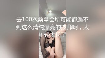 海后 《隱藏片段》