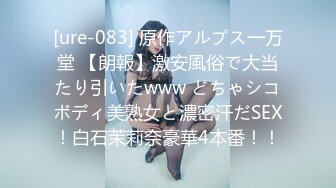 529STCV-487 【天然G乳エステティシャン×週5でオナっても疼く発情マ●コを慰めSEX】。○☆スケベ確定☆○。置いておいたローターを持ち帰ろうとするエステティシャンをGET♪2年間彼氏なし！久しぶりのチ●コにうっとりご奉仕→ご無沙汰SEXで性欲開放！！連続絶頂でうねる子宮に全精子…