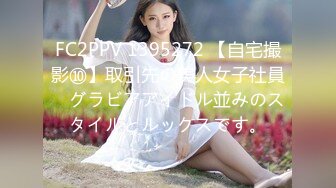 -七彩女神『月光女神』金发小美女魅惑淫语  操的胡言乱语干懵逼