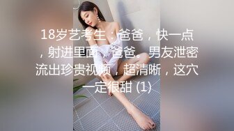 STP27887 國產AV 蜜桃影像傳媒 PMC270 主治醫師淫逼實習女護士 李薇薇