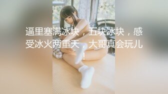  2024-09-29 星空传媒XKTY-002COS原神美少女口交骑乘侍奉哥哥