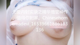 和戴眼镜的熟女舅妈多次乱伦偷情了 舅妈越来越骚主动舌吻给我口交用力操她快操哭了