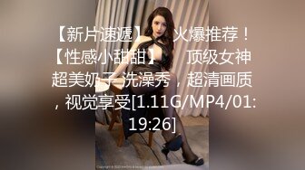 黑衣性感大长腿妹子啪啪，大白美乳摸逼口交上位骑坐大力猛操