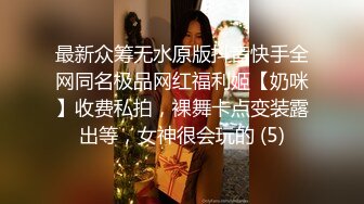 【足控绿帽狂喜】95后绿帽情侣美腿女王「汐梦瑶」付费资源 《干完黑丝小秘书还喂吃精液》