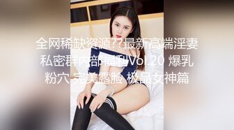 【超美高端❤️罕见露脸露点】极品Cos爆机少女『喵小吉』十月新作《小吉的暑假补习班》美乳白虎穴 超清4K原版无水印