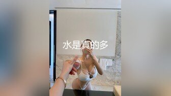 【最新性爱泄密】推特大神EDC性爱新作甄选-精彩调教闷骚女友纯享 虐操高潮淫语 黑丝内射篇 高清1080P原版