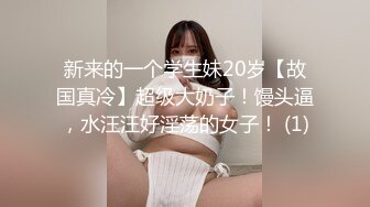 天美传媒 tmw-123 逆袭女优大挑战超色玩弄男来宾-晨曦