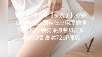  和黑丝美女同事去她家里偷情（她老公出差了）骚的很完美露脸l