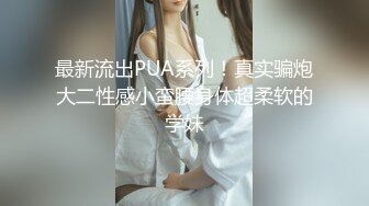 幻装女神终极回馈粉丝福利 黑丝女仆被连续抽插爆操干到子宫高潮 爆操内射中出小双马童颜纯真的性爱 高清720P版