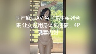 好性感~【洛儿】牛仔裤长腿翘臀热舞扒穴~后入自慰扣逼 (4)