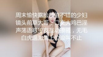 黑丝女仆骚婊妹这次被干爽了，全程露脸开档黑丝激情3P，骚逼被干着还要口交大鸡巴，多体位爆草抽插浪叫不止