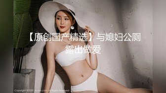 极品E罩巨乳小网红微露脸