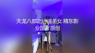 好久不见的小骚逼露脸女仆装跟老公一起玩弄女闺蜜，大奶子大屁股跳蛋玩她骚逼，被大鸡巴老公多体位暴力抽插