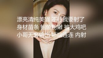 【终极调教??地狱独家】性奴调教港女母狗『Dogm』最新各种啪啪口交 怒操淫穴 抽插特写 深喉跪舔 高清1080P原版