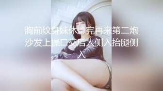 【超顶❤️淫奴萝莉】萝莉小奈✿ 极品嫩萝91大神的玩物 体育服下的美妙酮体 超粉紧致白虎蜜穴 大屌抽射太上头了