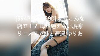 stripchat【Swag_SASA】百变小魔女~!蓝芽跳蛋~白虎骚逼 (10)