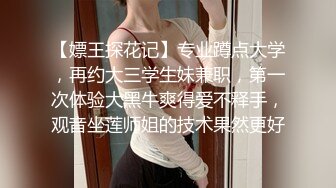 FC2-PPV-3134883 [个人拍摄户外口交&amp;操] 无法满足丈夫的色情爆乳妻子 深喉口交的好色成熟女人是挑衅的好色信息素