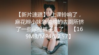 【婴儿肥丰乳肥臀美妞】全身多很嫩，完美圆润大肥臀，振动棒插穴娇喘，边自慰边说骚话，表情一脸淫荡