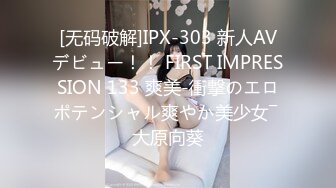 【自整理】Pornhub博主MAFELAGO 妹妹在厨房做饭 我从后面偷袭她  插入大屌  最新高清视频合集【NV】 (20)