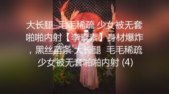  女友又发骚了，露脸性感的奶子和逼逼，真假鸡巴轮着玩呢，表情好骚房间各处多体位玩弄