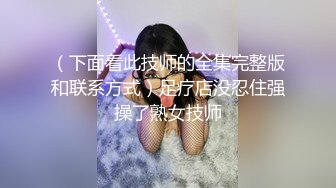 骚老婆被干的喊疼