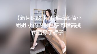 KTV女厕偷拍高跟长发美女肥厚的鲍鱼❤️细窄的逼缝