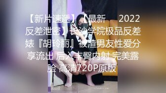 [2DF2]上海某大学外语系校花级性感大美女和帅气学长公寓偷情啪啪,男的鸡巴有20cm那么粗大一次还不能全插入,干的美女大叫! -  [BT种子]