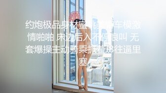 叫了个按摩师来家里享受全身舒压护理按摩