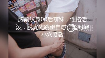 【骑洋马光荣挨洋炮可耻】美国9寸大屌男友和香港长腿嫩模女友疯狂性爱事裹硬J8主动骑上去开操 高清1080P原版