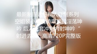 【4K增强-无码破解】-259LUXU-1228@jav