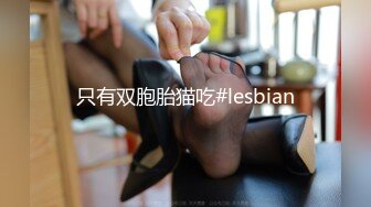 大长腿牛仔裤美女小姐姐 喜欢穿着衣服调下情 抬起腿特写揉穴