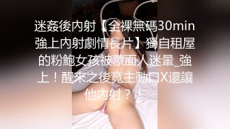 医院女厕偷拍 来做妇科检查的美女少妇嘘嘘量杯接着尿