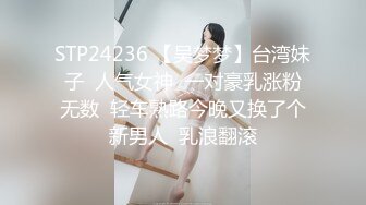 ✿淫欲反差美少女✿镜子前后入粉色洛丽塔小可爱 看着自己被操的样子害羞的不要不要的，母狗小可爱极度反差