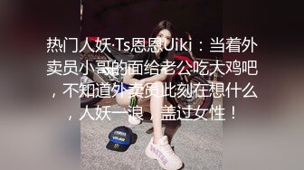 戴眼镜长发妹子甜甜厕所自拍视频，笑容很甜.