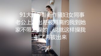 清纯小少妇，玩着奶头激情抽插，浪荡呻吟还陪狼友撩骚精彩刺激不断好骚