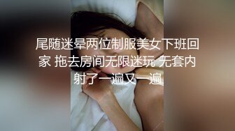 泰国可爱小美妖--Ts charisma-- 颜值在线，浴室撸起了仙女棒，看着都好想干一炮！