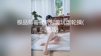 长相有点像刘亦菲纹身妹，bb先玩一会再被一顿干