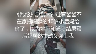 【JD047】我的老师为何这么好看.百变女神克莱尔