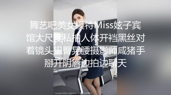 淫蕩大奶妹主動騎上位.性愛啪啪直呻吟